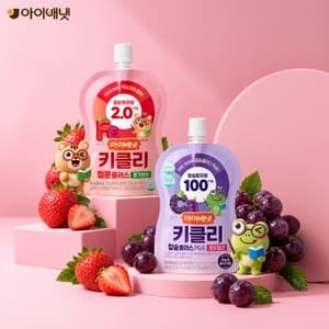 아이배냇 키클리 칼슘플러스PGA 포도당근
