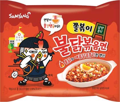 쫄볶이 불닭볶음면