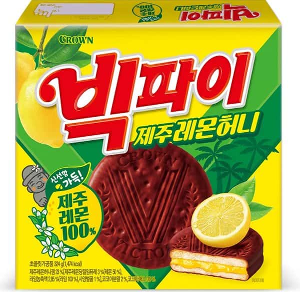 빅파이 제주레몬허니