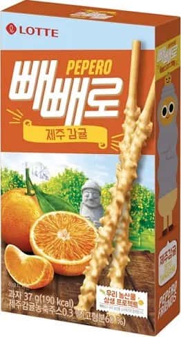 제주감귤 빼빼로