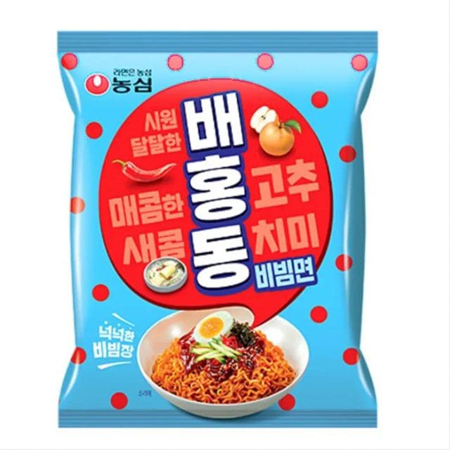 배홍동 비빔면 이미지 1