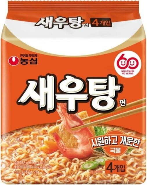 새우탕 이미지 1