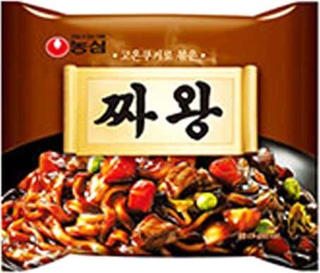짜왕
