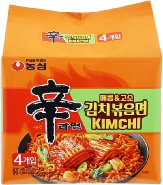 신라면 김치볶음면 이미지 1