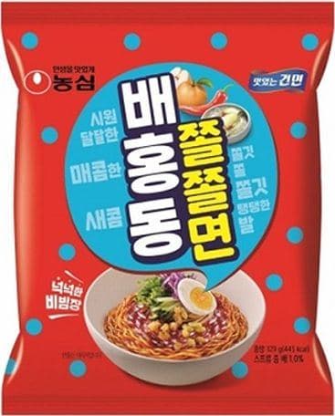 배홍동 쫄쫄면 이미지 1