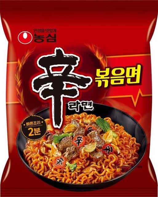 신라면 볶음면