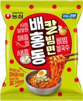 배홍동 칼빔면