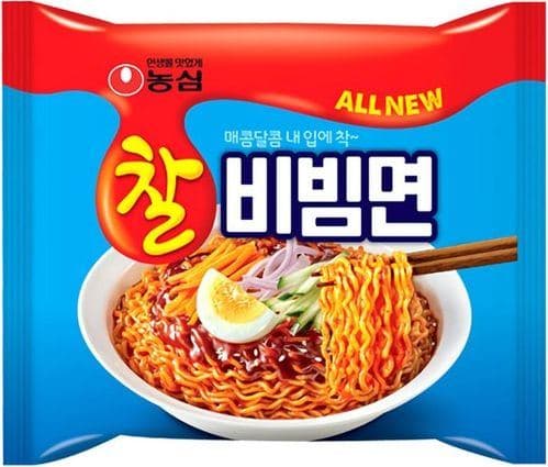찰비빔면 이미지 1