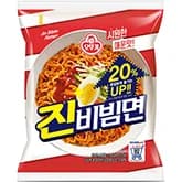 진비빔면 이미지 1