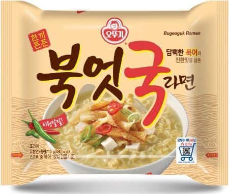 북엇국 라면