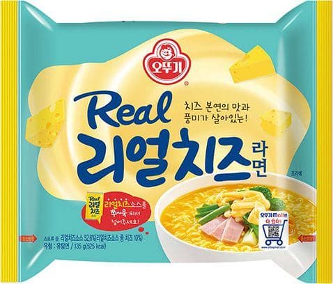 리얼치즈라면 이미지 1