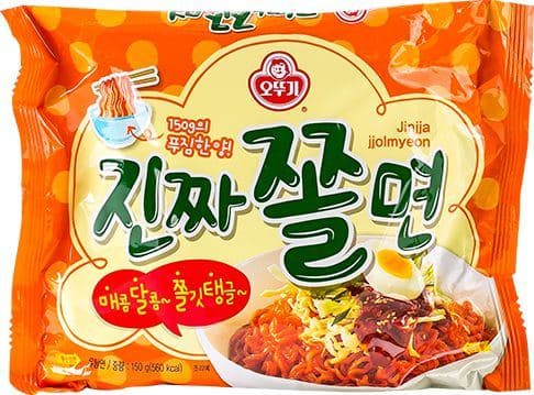 진짜쫄면 이미지 1