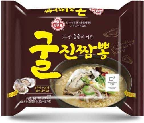 굴진짬뽕