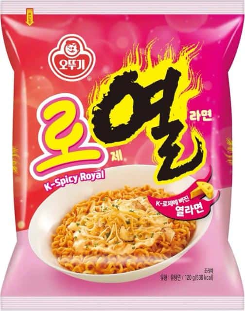 로열라면