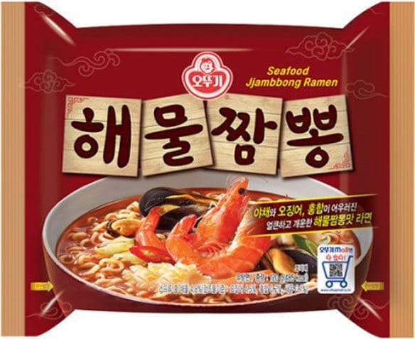 해물짬뽕 라면 이미지 1