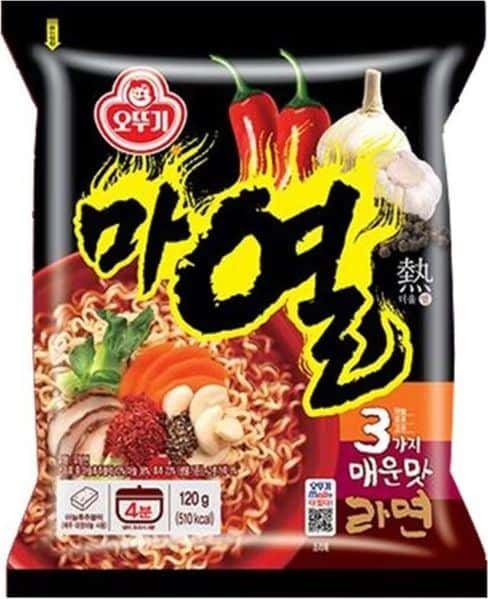 마열라면