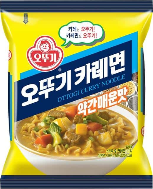 카레면 약간매운맛