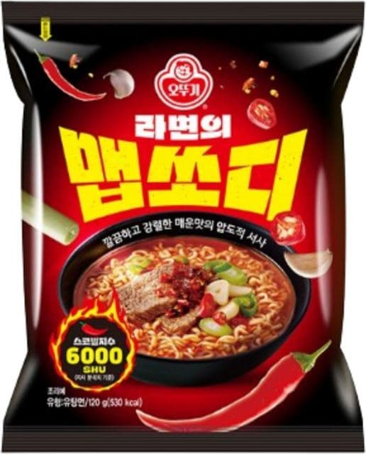 라면의 맵쏘디 이미지 1