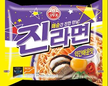 진라면 약간매운맛