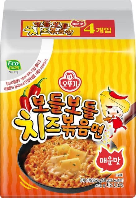 보들보들 치즈볶음면 이미지 1
