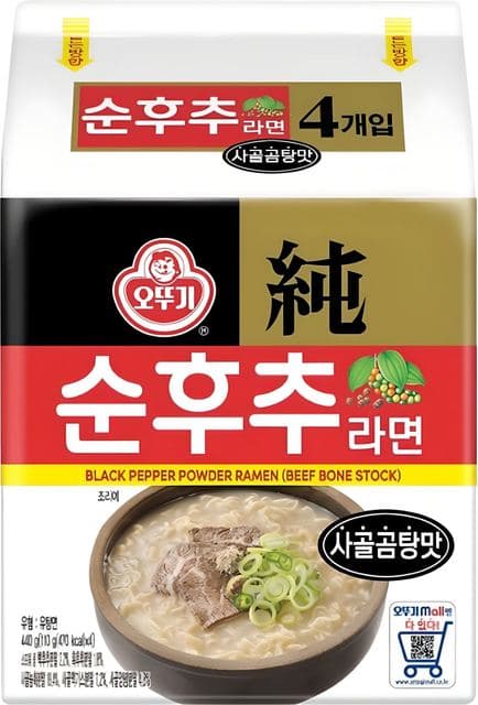순후추라면 사골곰탕맛 이미지 1