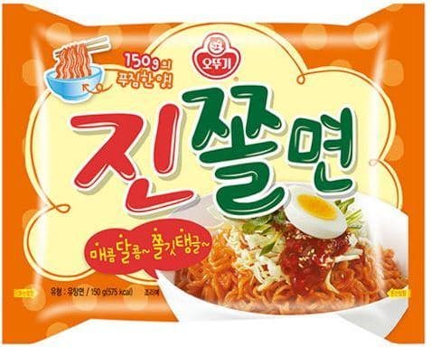 진쫄면 이미지 1