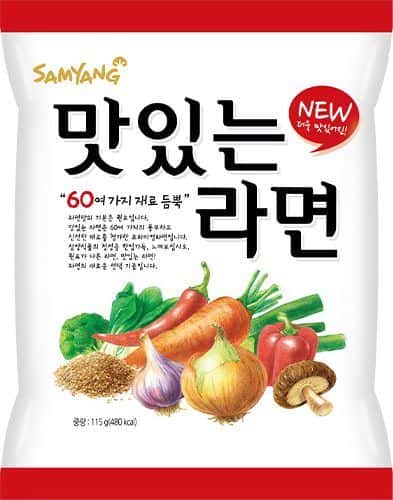 맛있는라면