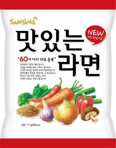 맛있는라면 이미지 1