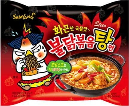 불닭볶음탕면 이미지 2