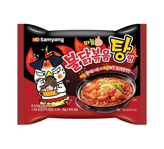 불닭볶음탕면 이미지 1