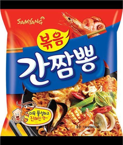 간짬뽕 이미지 2