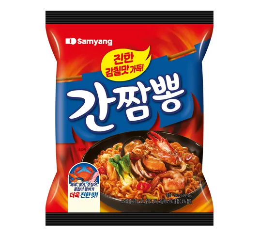 간짬뽕 이미지 1