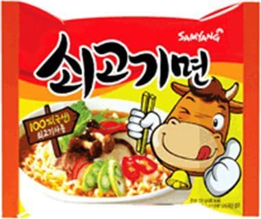 쇠고기면 이미지 2