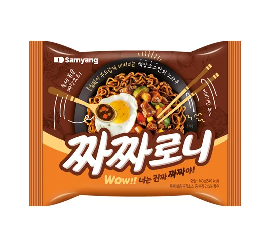 짜짜로니 이미지 1