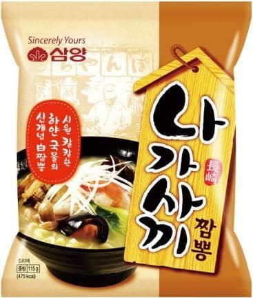 나가사끼짬뽕 이미지 2