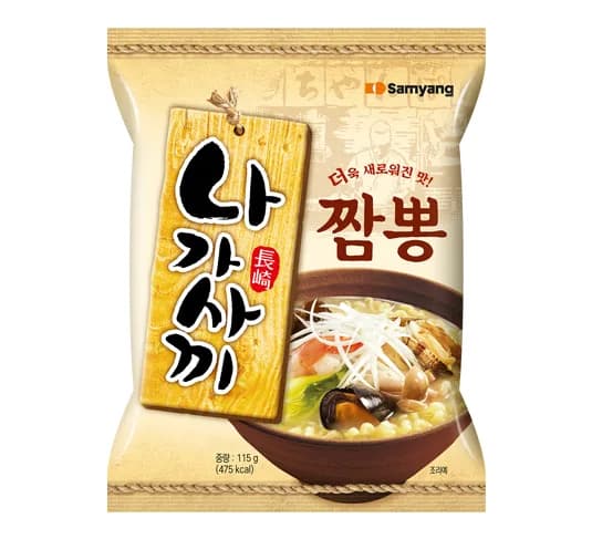 나가사끼짬뽕 이미지 1