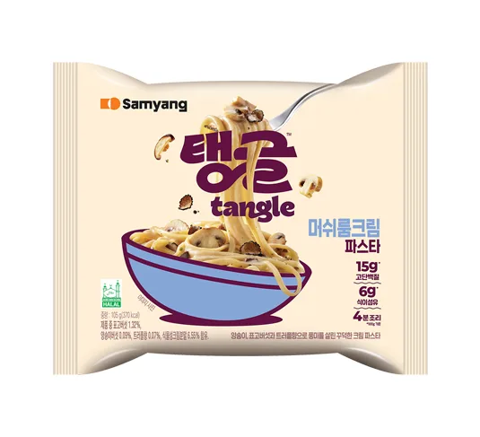 탱글 머쉬룸크림 파스타 이미지 1