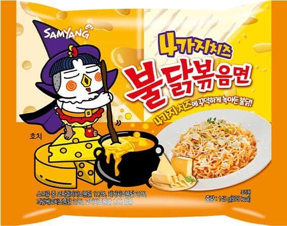 4가지치즈 불닭볶음면