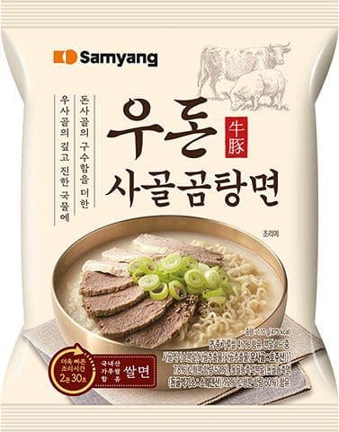 우돈사골곰탕면 이미지 2