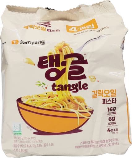 탱글 갈릭오일 파스타 이미지 2