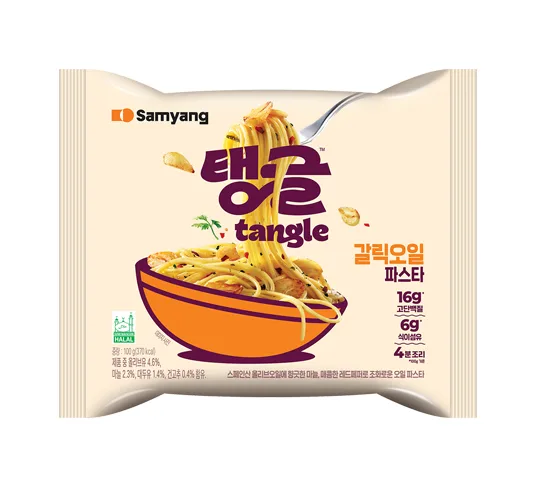 탱글 갈릭오일 파스타 이미지 1