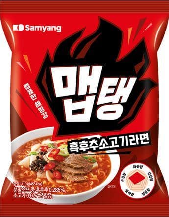맵탱 흑후추소고기라면 이미지 1
