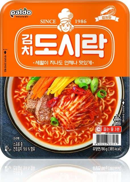 김치 도시락