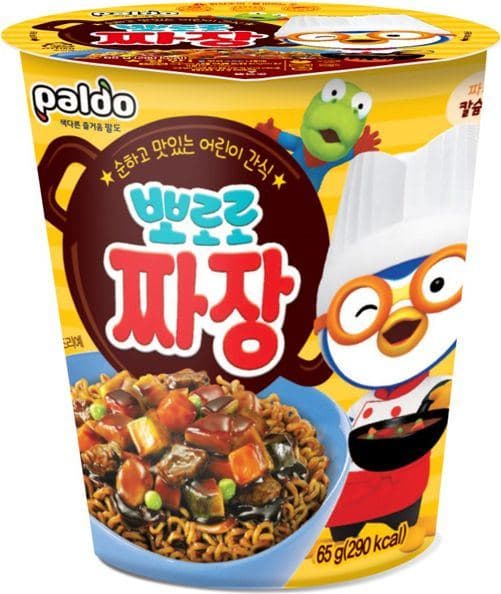 뽀로로 짜장 이미지 1