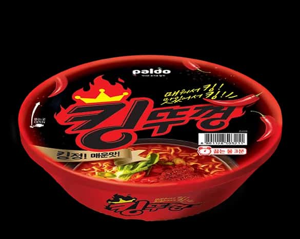 킹뚜껑