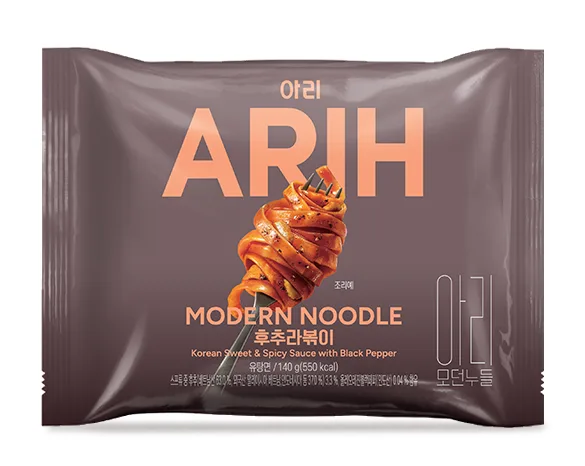 아리 모던누들 후추라볶이 이미지 1