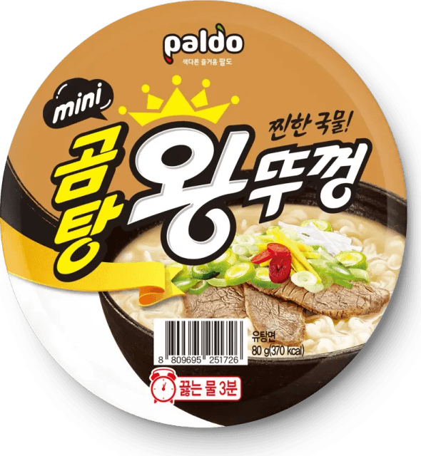 mini 곰탕 왕뚜껑