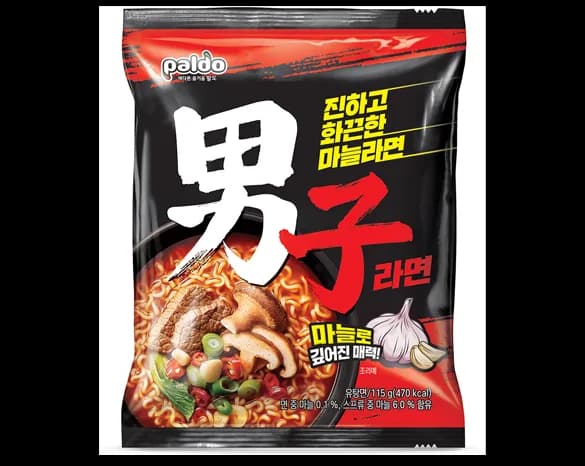 남자라면 이미지 1