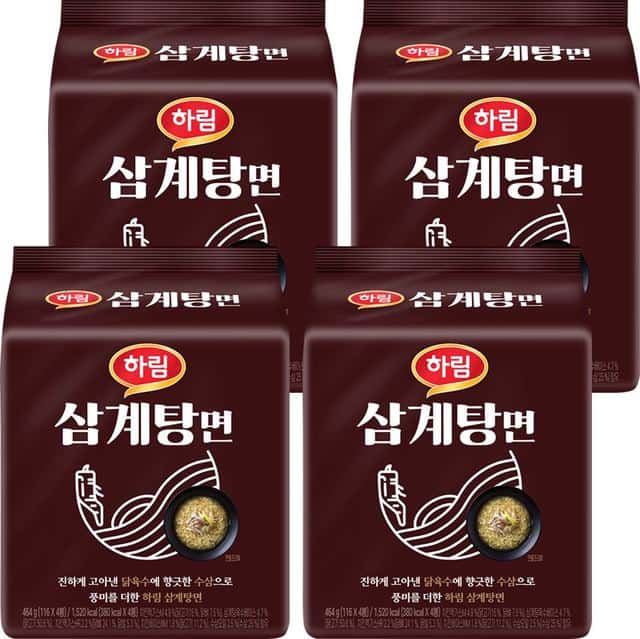 삼계탕면