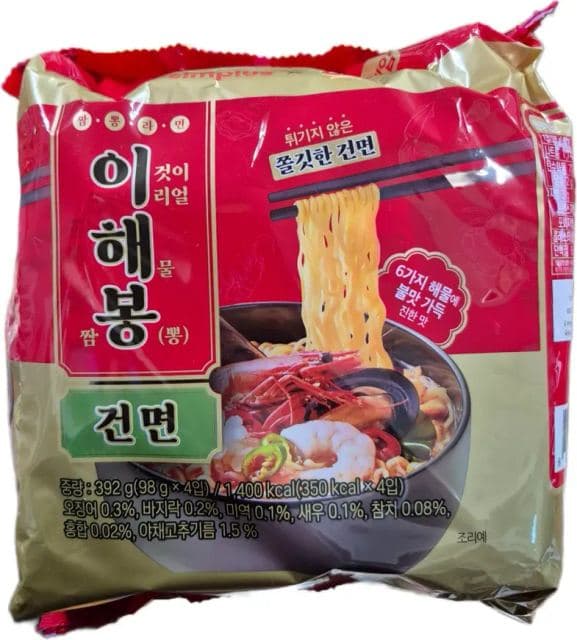 심플러스 이해봉 짬뽕라면 건면 이미지 1